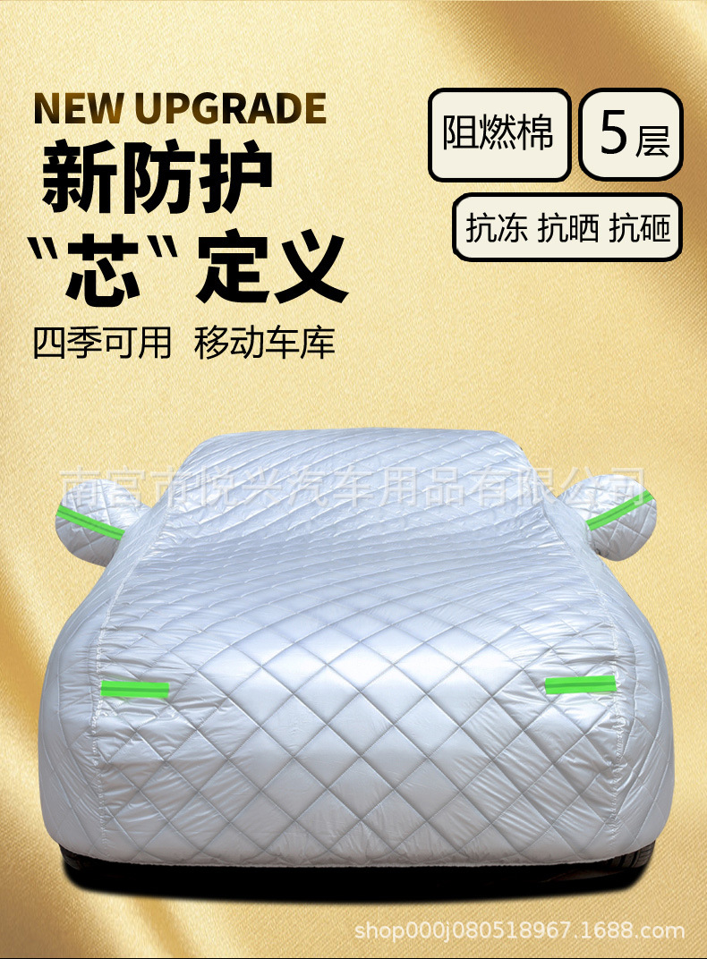 详情1-_03.jpg