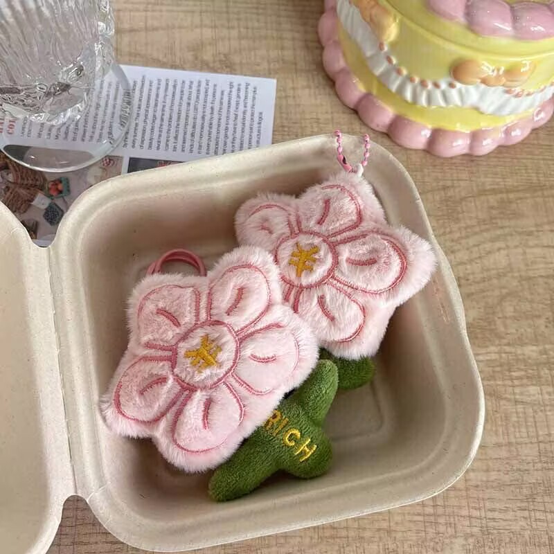 创意仿真祝福有钱花可爱毛绒网红公仔钥匙扣闺蜜好运配饰|undefined