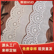 �޲���߅  ��8cm �U�մ̽� �޾���߅ ���b�o�� �ٽz��߅�o��