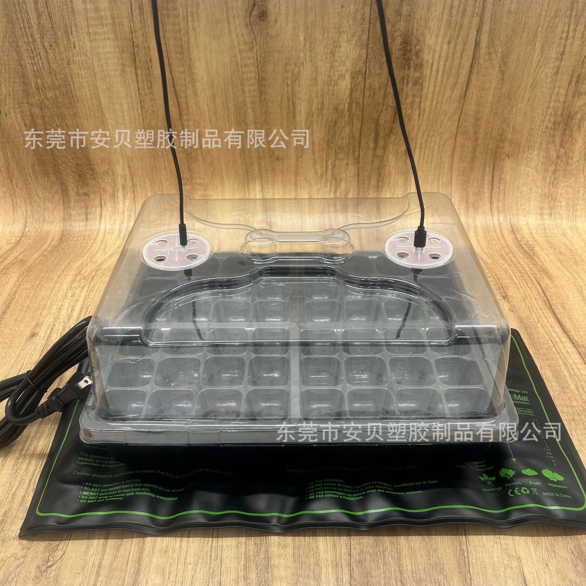 24-grid gardening with lamp and heating pad combination porous germination basin planting plate heat preservation and moisturizing box cross-border export
