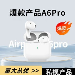 華強北同モデルの無線ブルートゥース運動イヤホンが長く持続して耳に入るゲームの騒音を低減します。