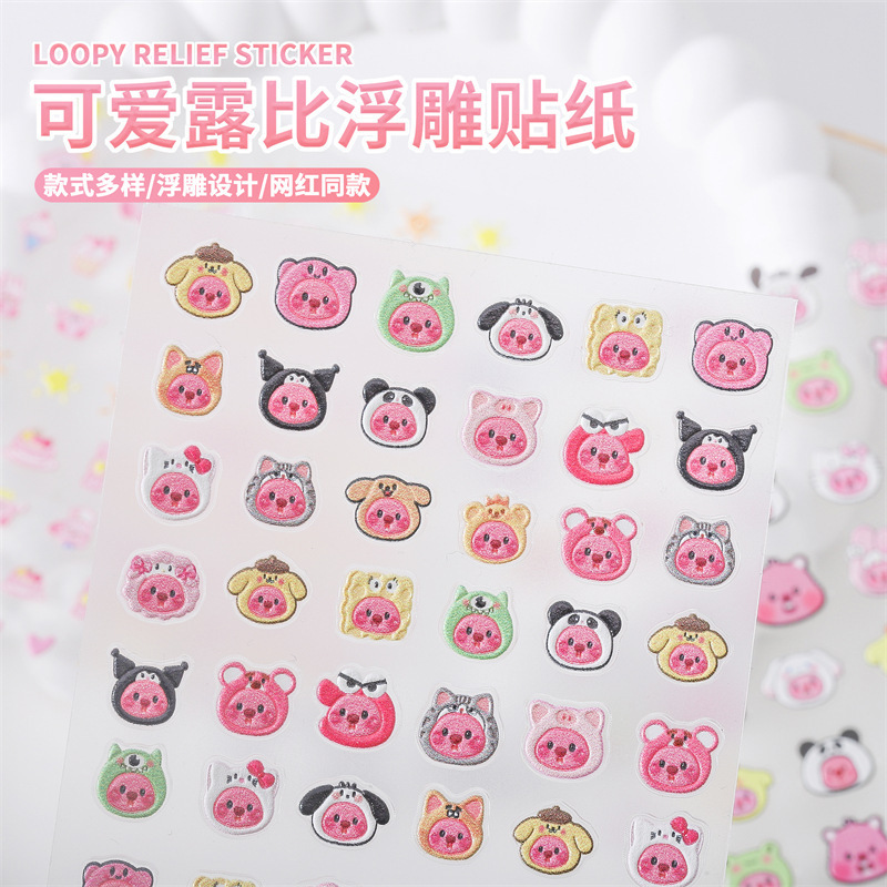 Embossed Nail Stickers Adhesive Nail Stickers Trendy Loopy Ruby Cartoon High-Value Ins Style