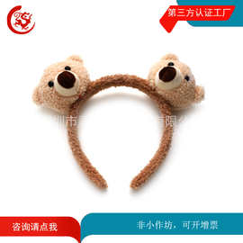 泰迪熊头立体发箍 儿童动物造型发箍头饰企业礼品可logo来图定 制