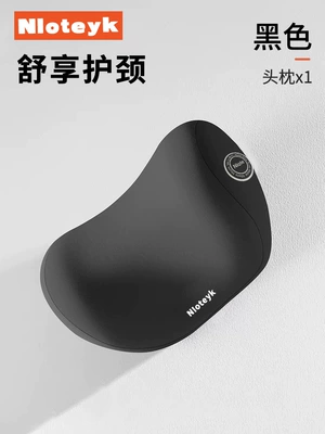 Drivers, Long Sitting Protection, Lumbar Support | Waist support - mysterious-black-headrest-universal-fit-for-all-car-models