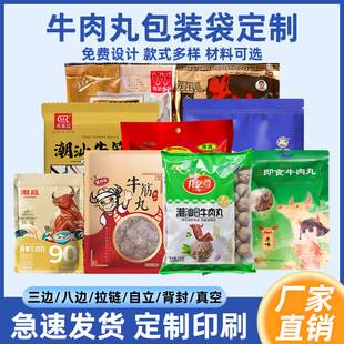 ţ������b��������߅���߅���X������հ��b����ţ������bӡˢ