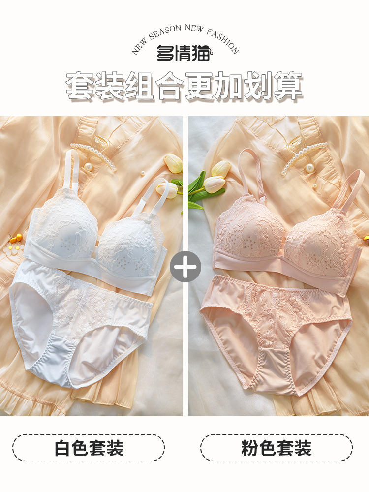 White fuchsia set