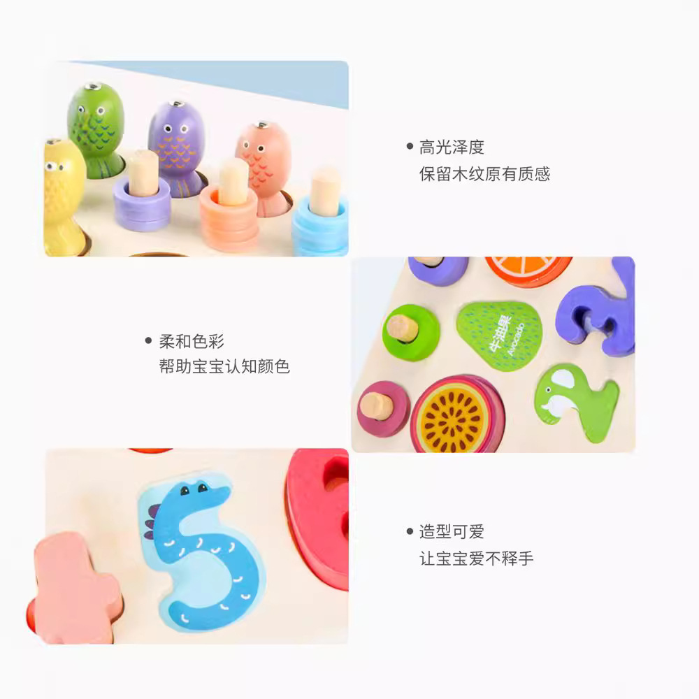 Bloques de construcción digitales para niños infantiles rompecabezas 1-and-a-hal-year-old Girl 2-3 inteligencia bebé educación temprana cerebro-movimiento niño rompecabezas Juguetes