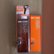 �F؛�n���o�l���� Amore/���������y���o�ɿ�ë����ϴ80ml200ML