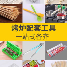 �����������ȫ��ˢ�ӿ�ᘺ��������a�����ͼ�����ײ������ռ{��