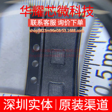 LT3080EDD ȫ��ԭ�b �zӡLCBN ���bDFN-10 ���Է�����(LDO)