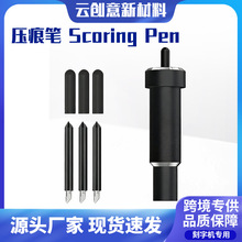 ����cricut�������ֻ������и�������������