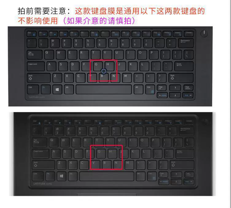 Совместимый ноутбук, клавиатура, E7450, E5450, E5470, 14 дюймов
