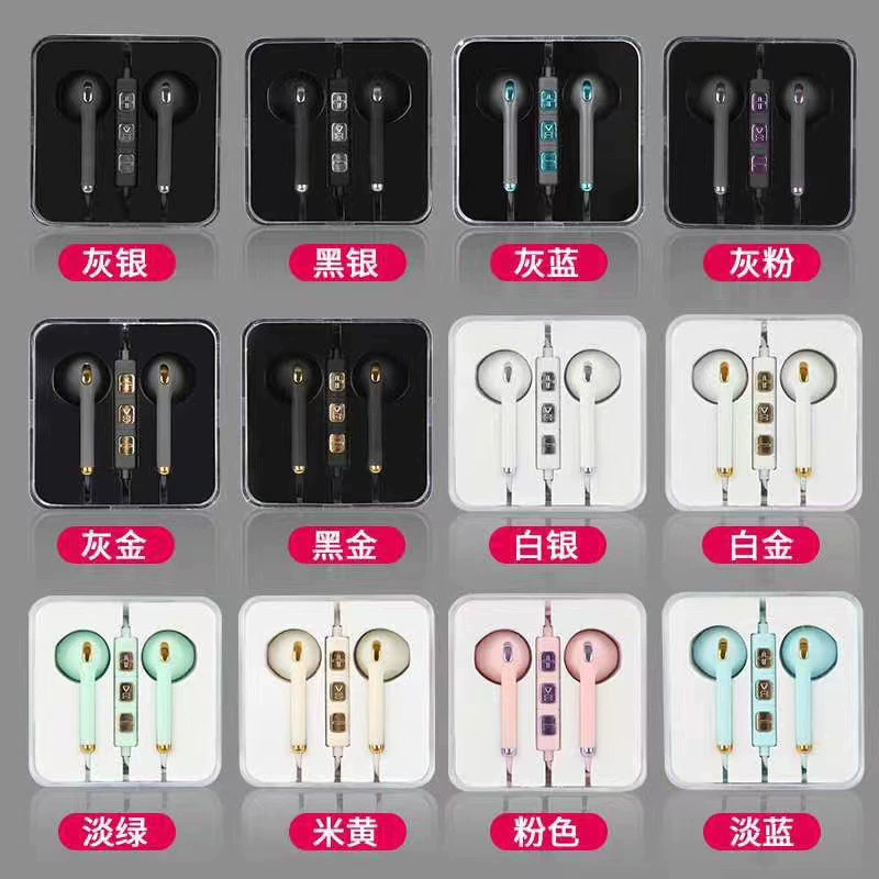 Заводская прямая гарнитура-вкладыши для мобильного телефона, универсальная настройка басов, куриная игра, Спортивная гарнитура, трансграничная оптовая продажа