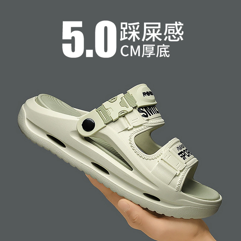 Мужские тапочки для летней верхней одежды, национальная мода, элитные спортивные и пляжные сандалии на толстой подошве, мужские пляжные сандалии для двух видов одежды, которые напоминают шагать по дерьму.