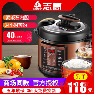 ־��늉���偼�������С�Ͷ๦�ܸ߉��4-5���Ҝ�����������