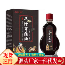 �S�����l�pؔ���A���ʹ��15ml���l