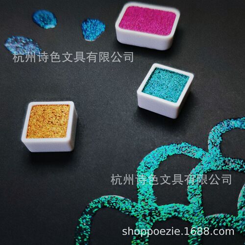 Poetic laser solid pigment - Symphony gold powder nail art painting calligraphy painting watercolor flower smudge diy1ml
