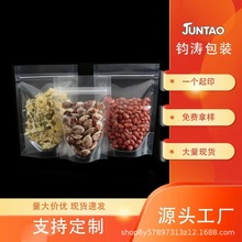 ͸ʳƷԷʳܷĥɰڴ膡b