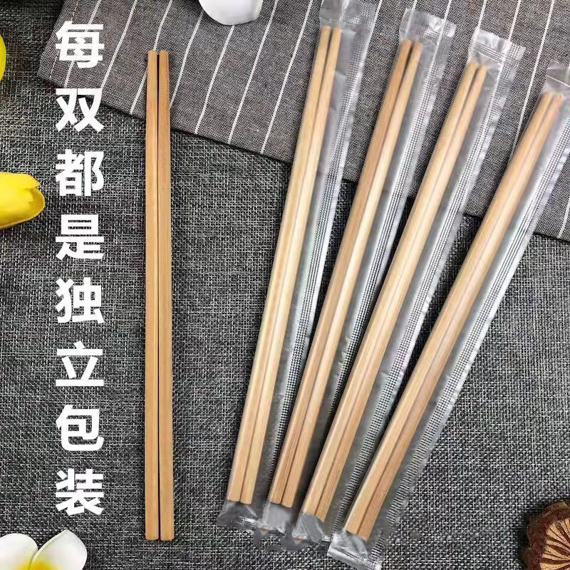 Opp individually packed carbonized bamboo chopsticks for home use in…
