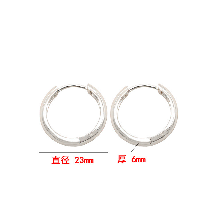 Серебряный H-3470 23mm