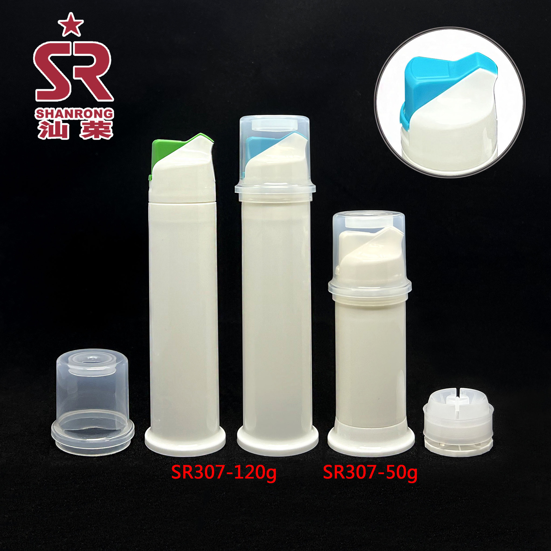 SR307 (Y014-120g-50g)