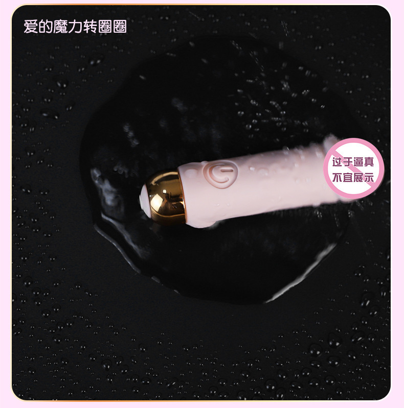 Wearable Remote Control Bullet Vibrator, Silicone Adult Toy, Pink — detail image 15
