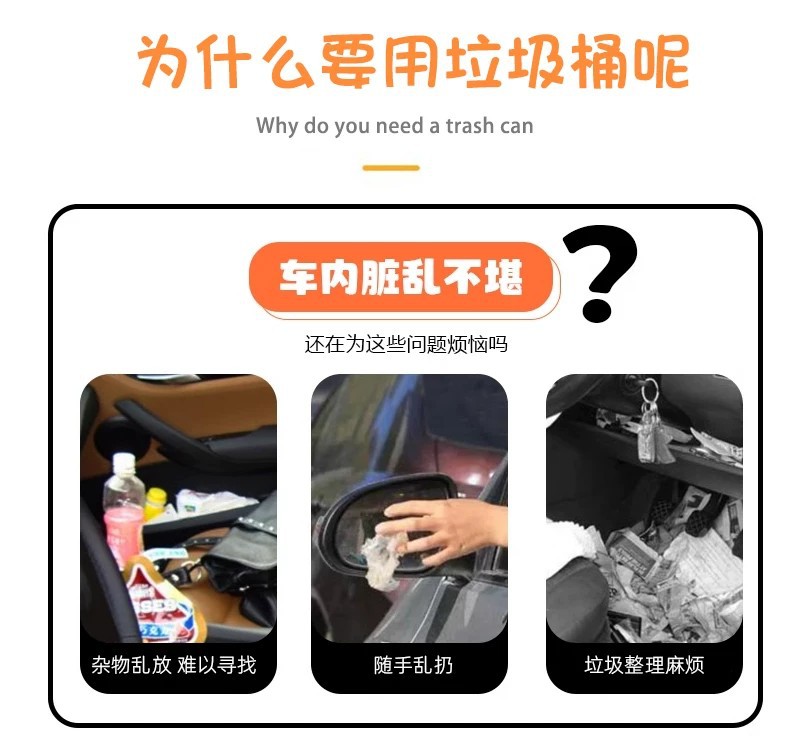 Car tissue box, armrest box, seat-mounted car tissue box, decorative accessories, cute cartoon, popular online, for women