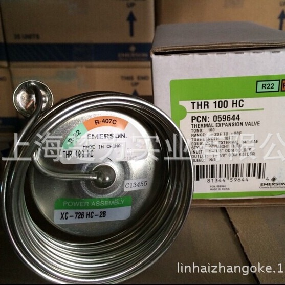 TIR-55HC  TIR-55HW100  TIR-75HC   XC-726HW100  XB1019 XC726