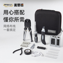 ���๦�ܾW���Q���I�W���Ԓ���Q�ӄ����Q�^�Ԓ�^�๦�܉���