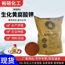 �����S�����ˮ�a�Bֳ���۰l�������������۷������S�����