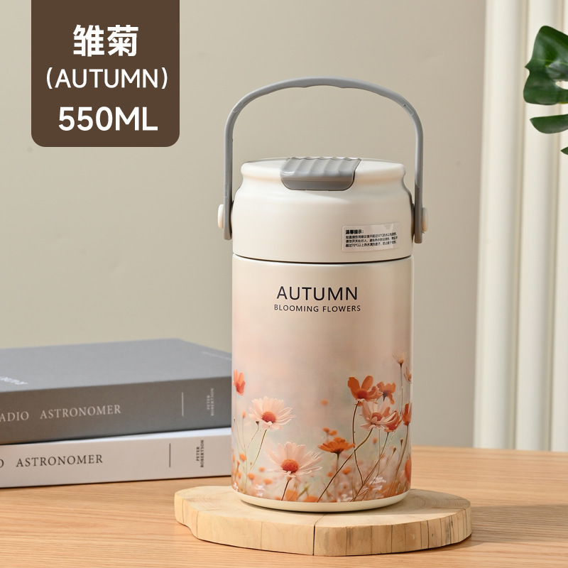 大容量茶水分離カップ花茶ステンレス保温カップ高颜値双飲ストローカップ携帯家庭用水筒|undefined