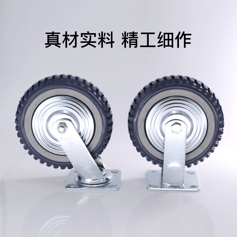 Mingwei【Factory Direct Sale】0.5mm Small Frame 4568-inch Anti-wear Universal Heavy-duty High-strength Fire Brake Wheel