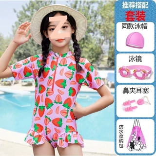 儿童泳衣萌宝可爱公主风女宝宝防晒泳衣中小速干凉感滑料女童泳装
