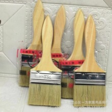 �S�����l����ˢ ��ߴ����ˢľ�� ����ˢ�� �׽zëˢ ���pëˢ