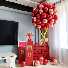 婚房布置 结婚装饰套餐订婚摆件吊挂小熊热气球 男女卧室内氦气球