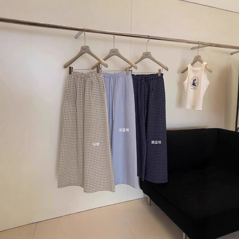 Thirteen Lines Korean Style Plaid Loose Wide-Leg Pants Niche Women's Pleated Slimming Lazy Style Casual Long Pants with Elastic Waist