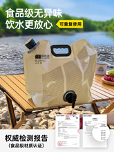 ?����ˮ��¶�I��yʽ��������ˮ���^�ۯB��ˮ���Ӻ�ˮͰ�b