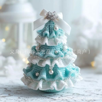 跨境新品 Crochet Christmas Tree Kit DIY钩针圣诞树套件|undefined