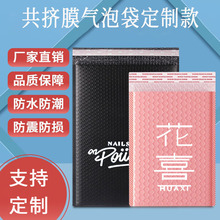 ���Ĥ���ݴ� �S�Ҷ���ӡˢLOGO ���f���b�����ˮ��ײ���o�ŷ��