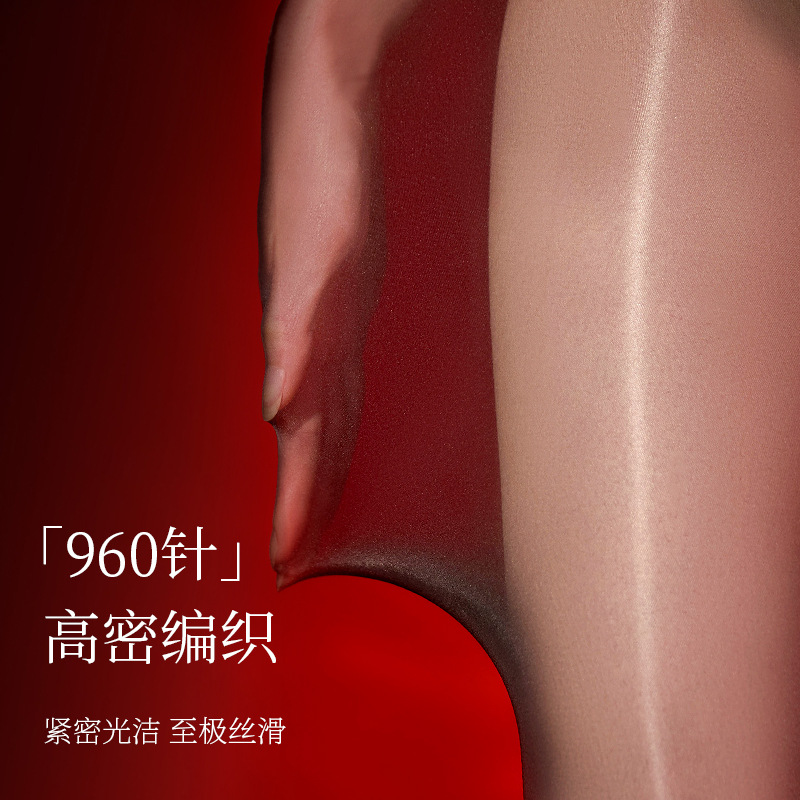 Calcetines de aceite de caballo calcetines de acoplamiento para mujeres duraderas de verano delgada calcetines de belleza de piel no se desprenden de seda negra brillante de entrepierna