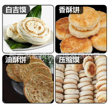 ȫԄӰ׼CAxߙCɶʳӹC