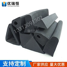 ���������z�l����V�Ͳۿ�����ʩ���p̨܇ģ���r���p͹�������z�l