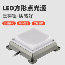 ledȫ���c��Դ�����ˮ ���w�⠝�b��������̷����X���������R��