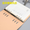 Laptop for elementary school students, high quality pocketbook, book, stationery, business version, tear-off sheet, wholesale