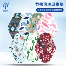 ��ˮϴ�l����|�����������̋���|�ЋD�a�D��ˮ�o��|