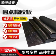 ��ɫ�����A�����z��5mm���y�������z�|�ذ�A�c���z���I䁵؉|