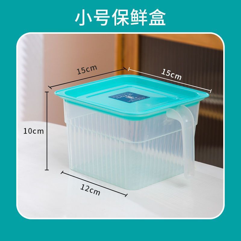 Caja de almacenamiento de refrigerador Caja de almacenamiento de alimentos Caja de almacenamiento de congelación Caja de preservación de gran capacidad Fabricante de Amazon