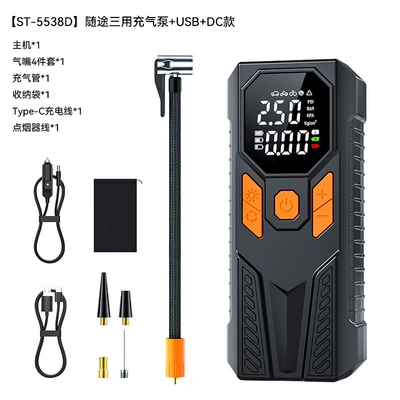 Car Air Pump Wireless Hava nasosu - black-and-orange-wireless-digital-display-anti-kickback-function-dc12v-cigarette-lighter-cable-111v-3s-1500mah
