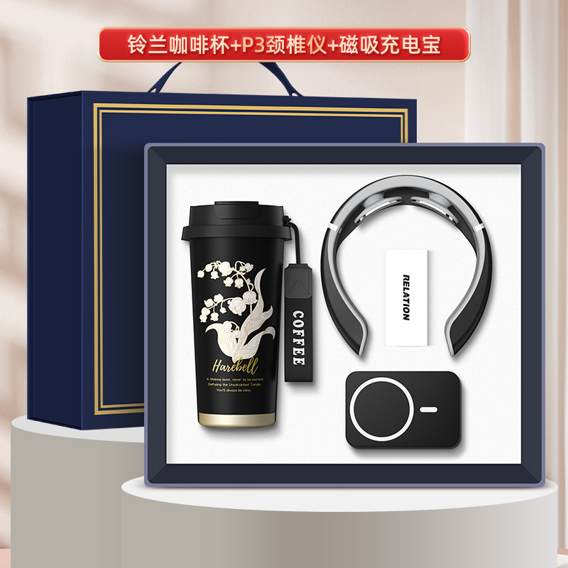 商务礼品定制logo铃兰咖啡杯套装公司银行周年开业实用创意伴手礼|undefined