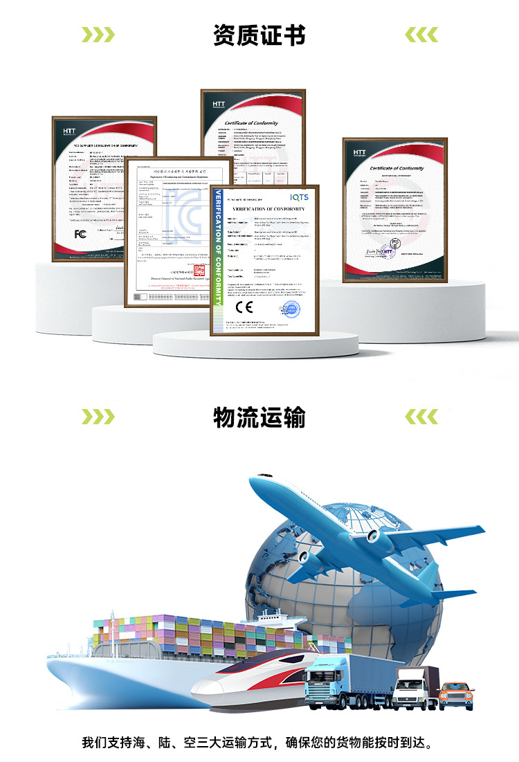 2026详情页主题色_07